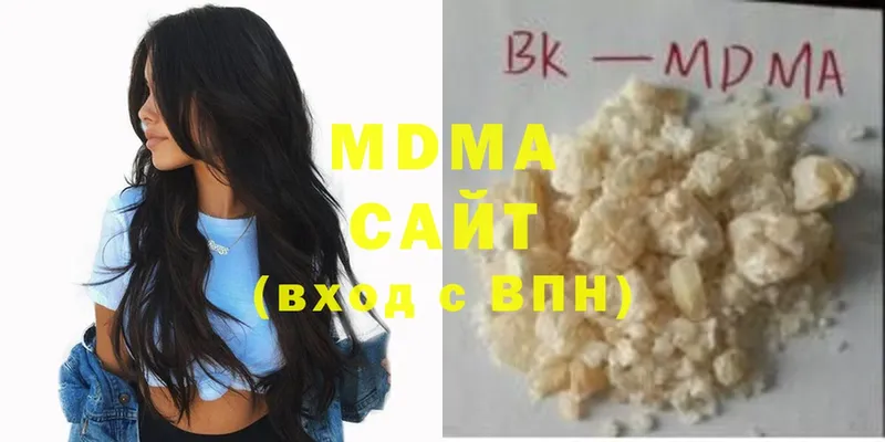 MDMA молли  Красный Сулин 